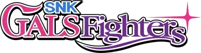 图片[1] | 《SNK 格斗女王》 | 在玩