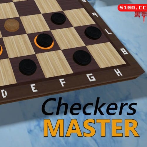 跳棋大师