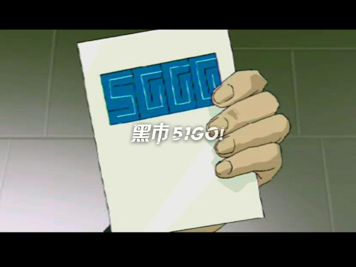 世嘉嘉嘉-Segagaga-游戏截图-好玩游戏库