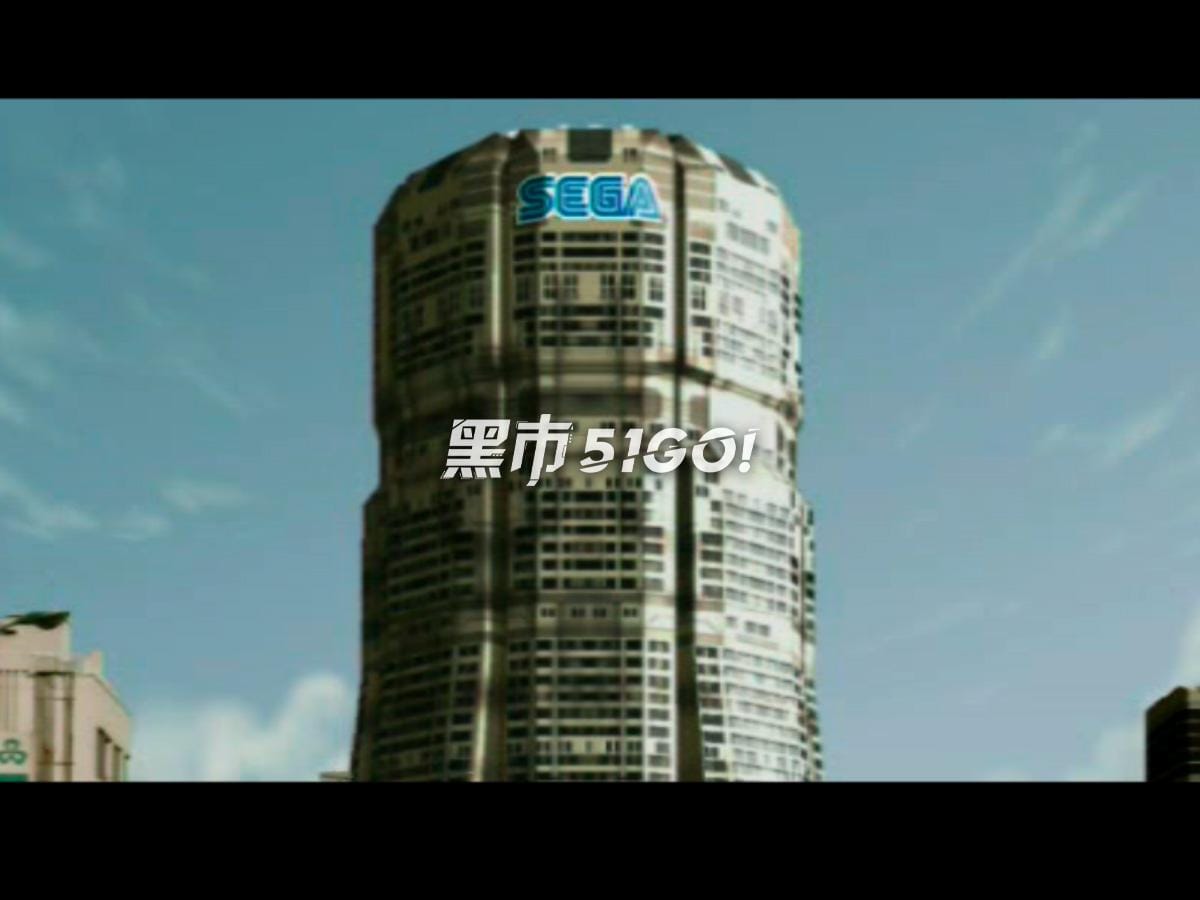 世嘉嘉嘉-Segagaga-游戏截图-好玩游戏库