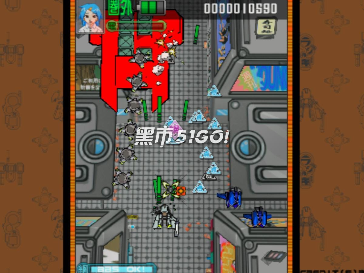 电波少年-Denpa Shounenteki-游戏截图-好玩游戏库