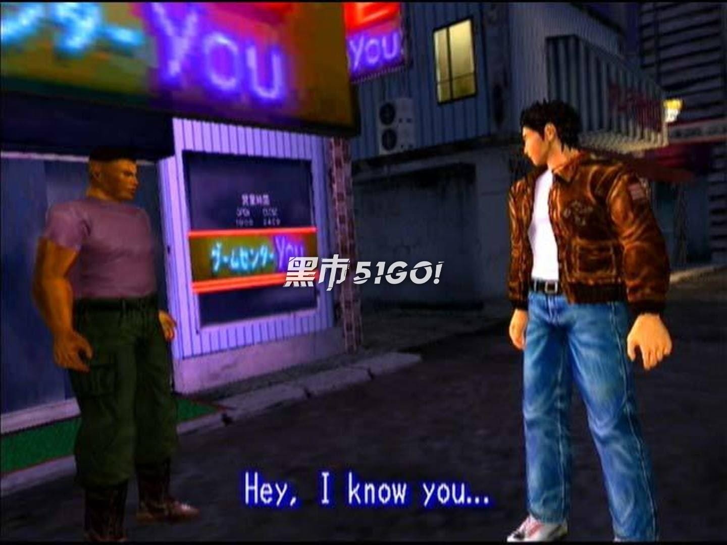 莎木-Shenmue-游戏截图-好玩游戏库