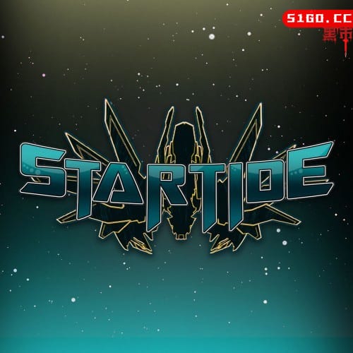 星潮