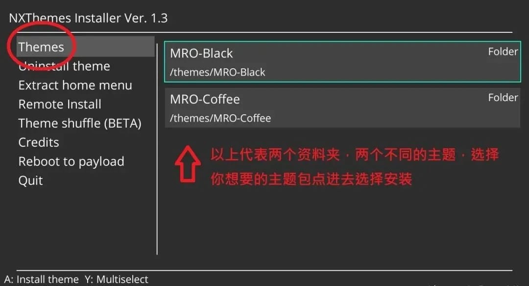 图片[3] | 主题安装教程 | 在玩