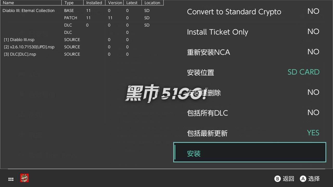 图片[4] | 安装游戏教程！Tinfoil、DBI安装方法！ | 在玩