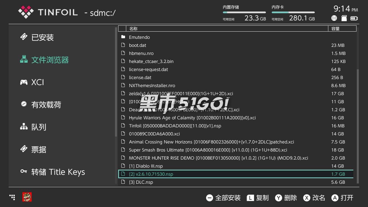 图片[3] | 安装游戏教程！Tinfoil、DBI安装方法！ | 在玩