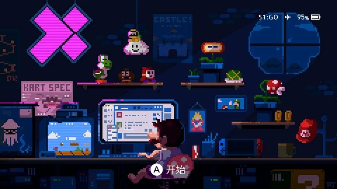图片[1] | 主题《马_里_奥_4》 | 在玩