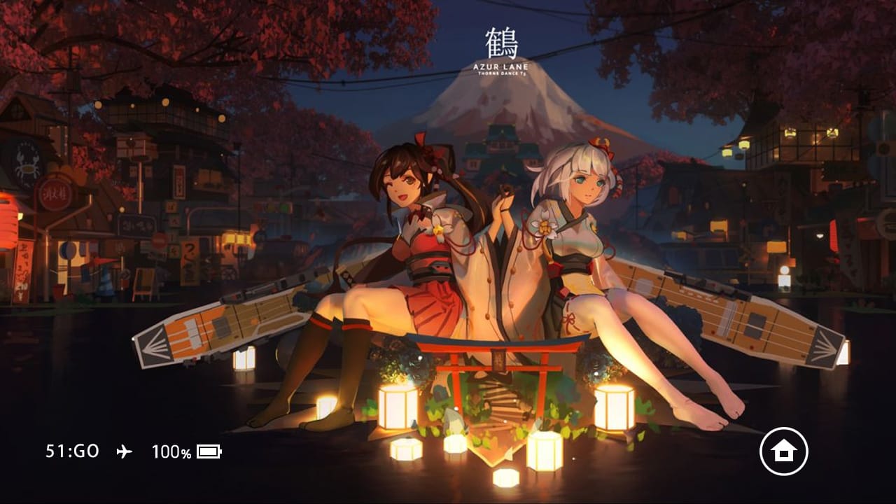 图片[1] | 主题《T54》 | 在玩
