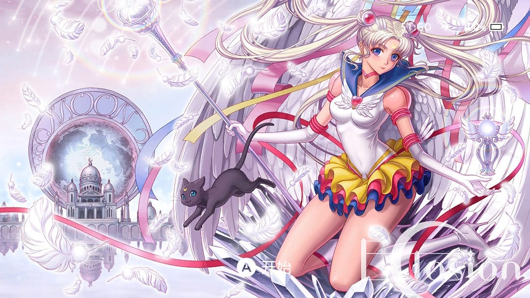 图片[1] | 主题《美_少_女_战_士》 | 在玩