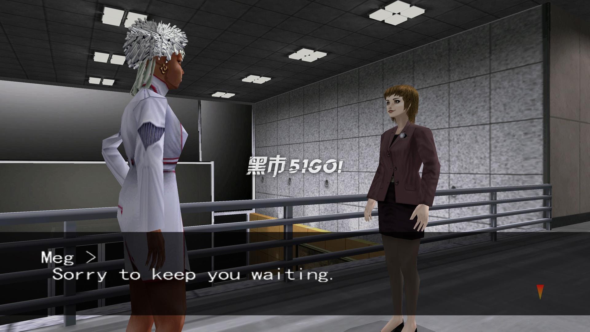 午夜凶铃-The Ring: Terror's Realm-游戏截图-好玩游戏库