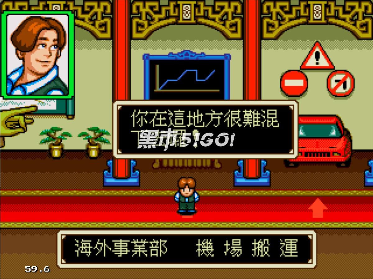 阿Q连环泡-A Q Lian Huan Pao-游戏截图-好玩游戏库
