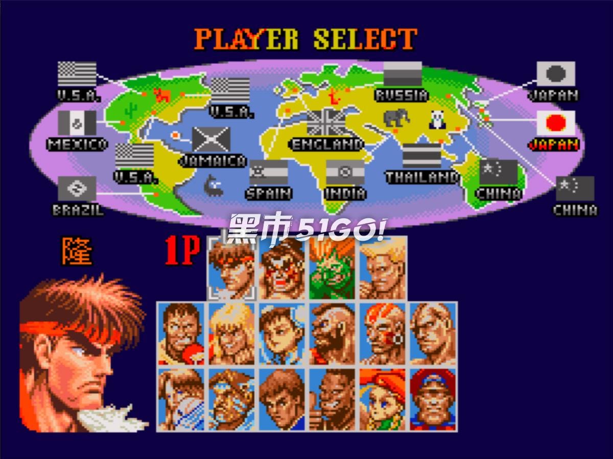 超级街头霸王 2-Super Street Fighter II: The New Challengers-游戏截图-好玩游戏库