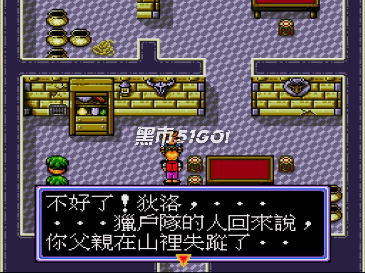 帝国皇朝 - 亚瑟传说-Empire Dynasty - The Legend ofArthur-游戏截图-好玩游戏库