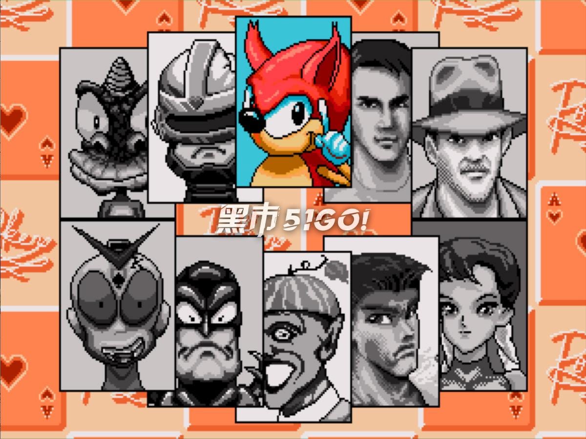 赌神之梦幻扑克-Du Shen Zhi Meng Huan Pu Ke-游戏截图-好玩游戏库