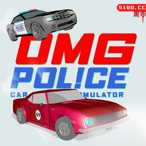 OMG 警察 - 电视追车模拟器