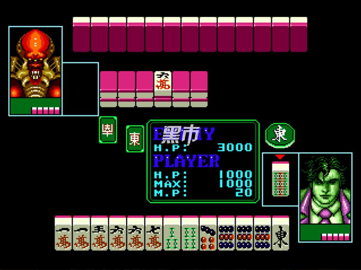 麻雀恶魔塔-Devilish Mahjong Tower-游戏截图-好玩游戏库