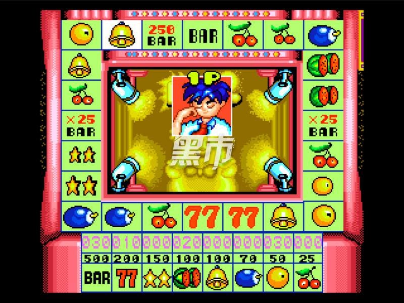 梦幻水果盘-Meng Huan Shui Guo Pan-游戏截图-好玩游戏库