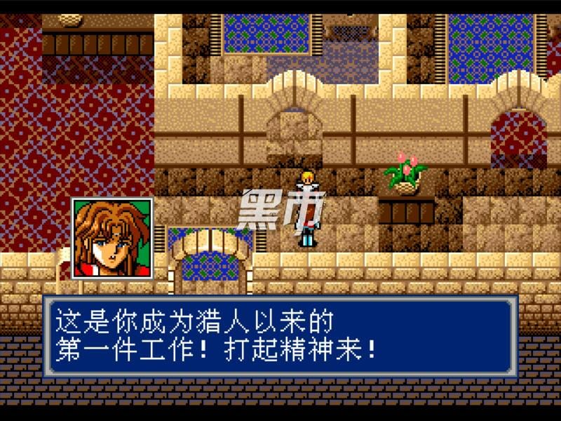 梦幻之星4 - 千年纪的终结-Phantasy Star IV-游戏截图-好玩游戏库