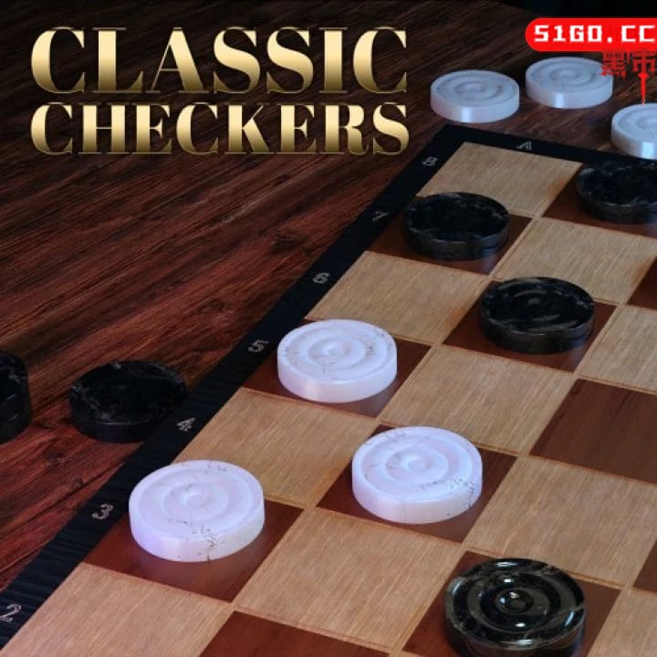 经典国际跳棋