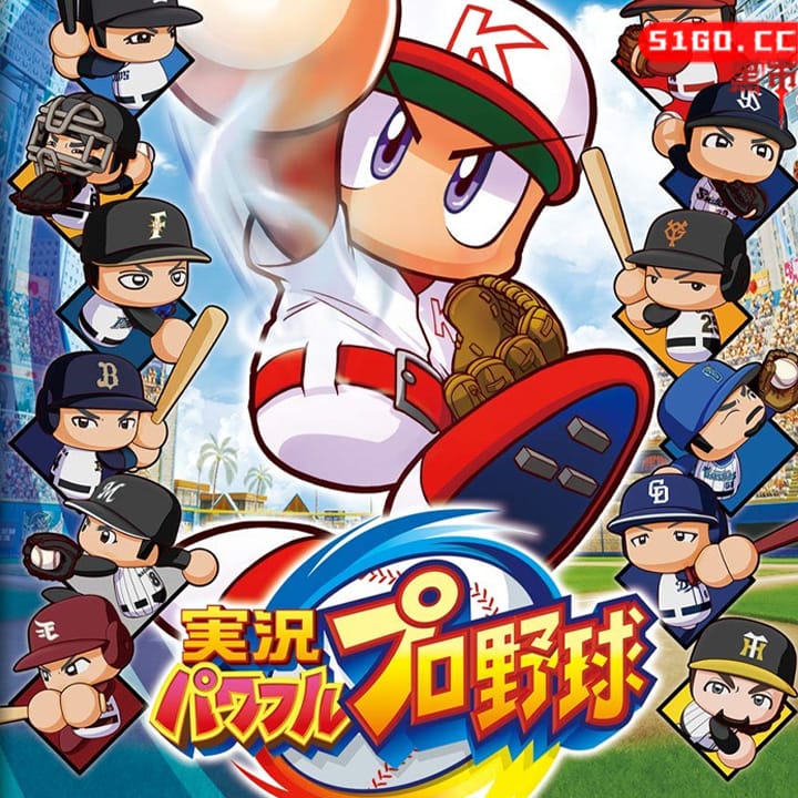 实况野球2019 