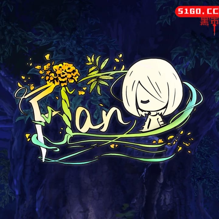 法兰