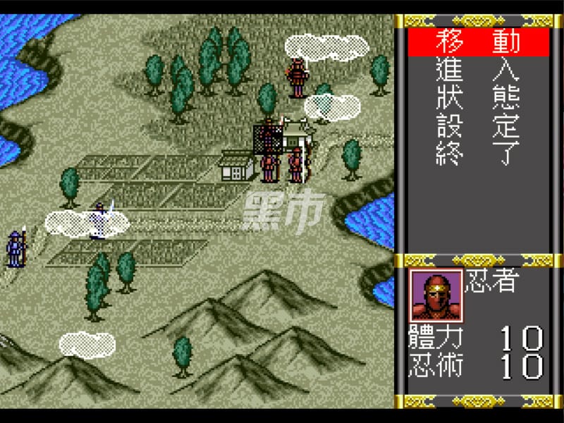 忍者武雷传说-Ninja Burai Densetsu-游戏截图-好玩游戏库