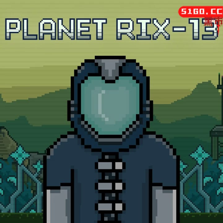 RIX-13 星球