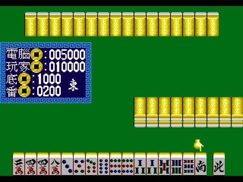 十六张麻将-16 Zhang Mahjong-游戏截图-好玩游戏库