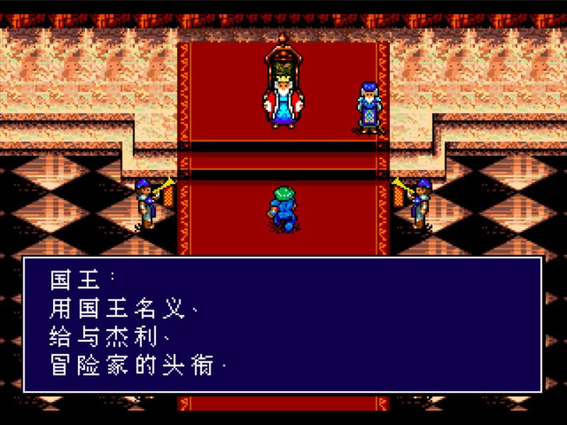 巫术神界-Sorcerer's Kingdom-游戏截图-好玩游戏库