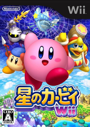 星之卡比 Wii