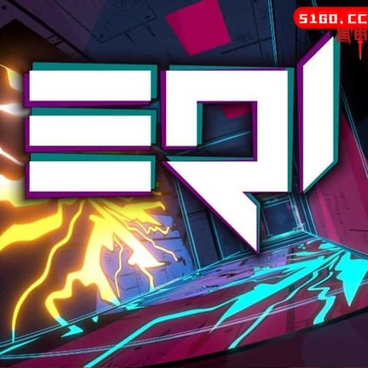 EQI