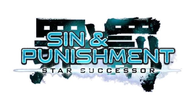 罪与罚：宇宙的后继者 | Sin & Punishment: Star Successor LOGO