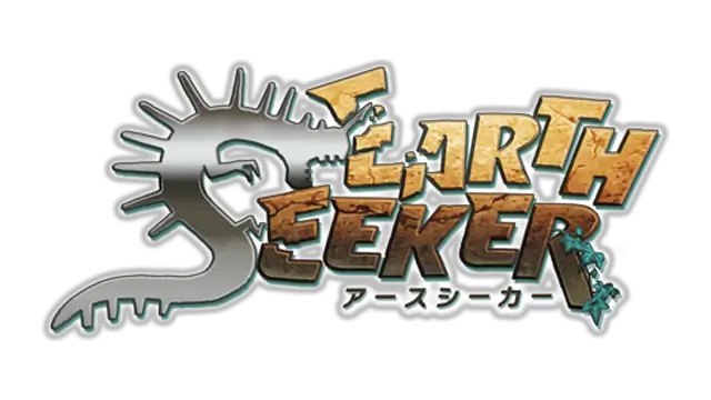 大地探索者 | Earth Seeker LOGO