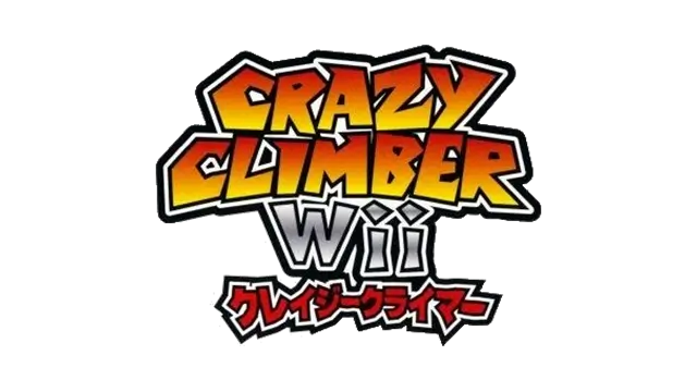 疯狂攀登者 Wii | Crazy Climber Wii LOGO