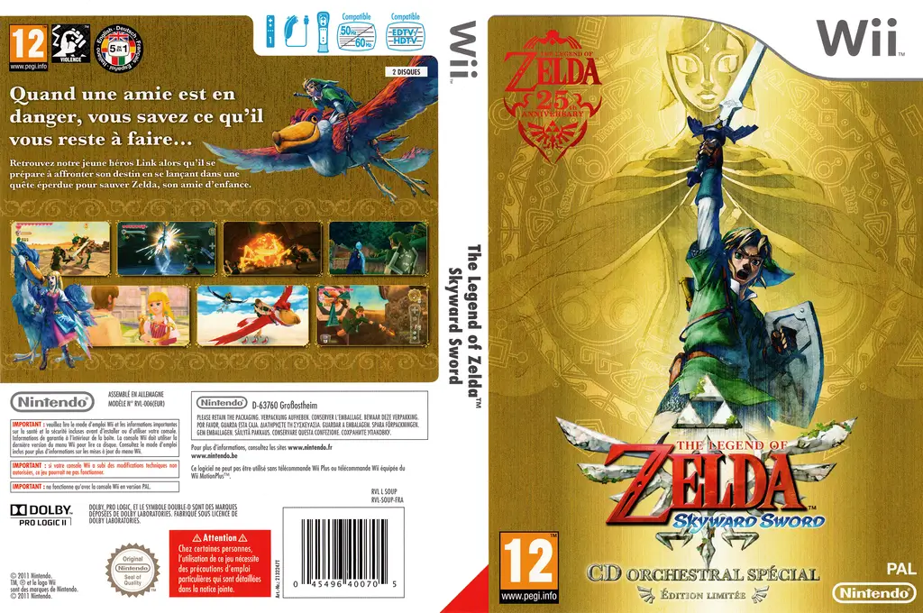 塞尔达传说：天空之剑-The Legend of Zelda: Skyward Sword-游戏截图-好玩游戏库