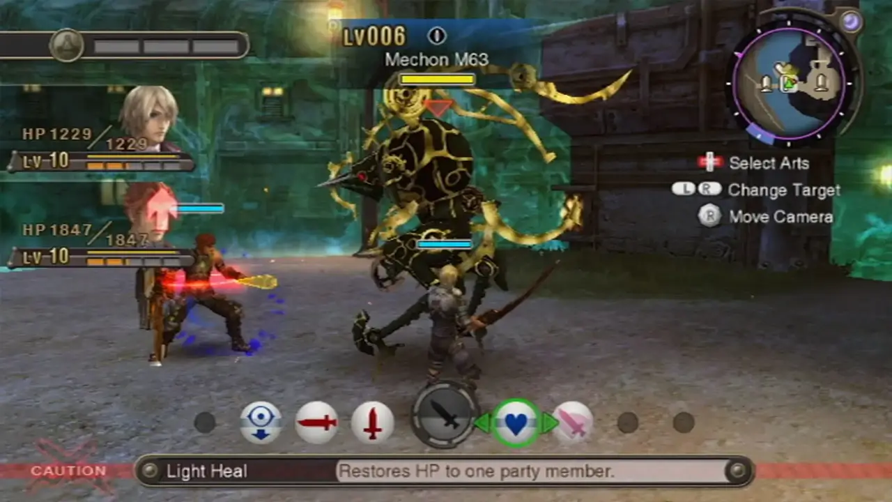 异度神剑-Xenoblade-游戏截图-好玩游戏库
