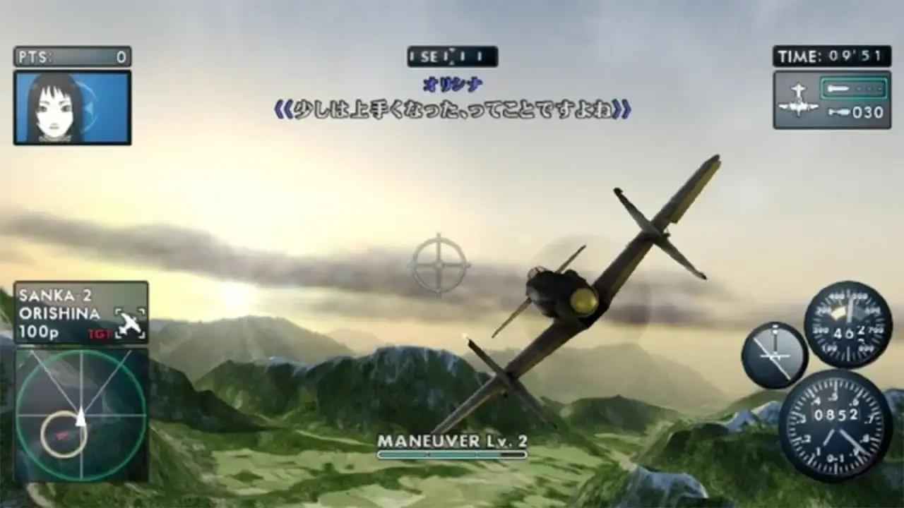 空中杀手：无暇王牌-The Sky Crawlers: Innocent Aces-游戏截图-好玩游戏库