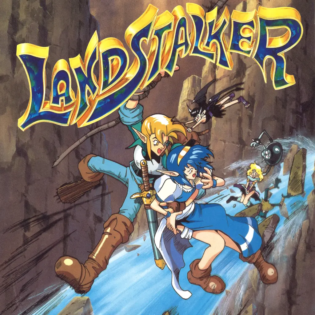 皇帝的财宝 - 秘境魔宝