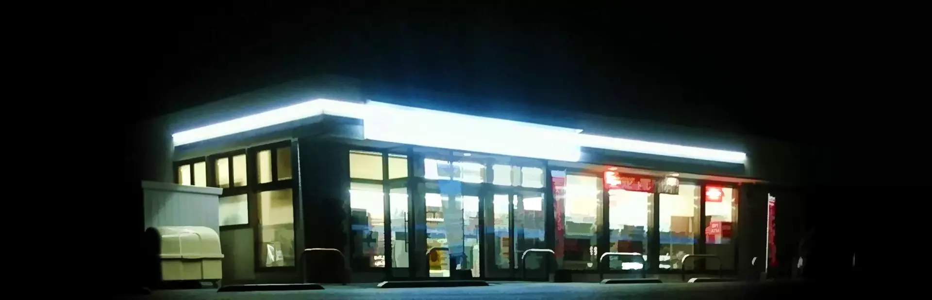 夜勤事件