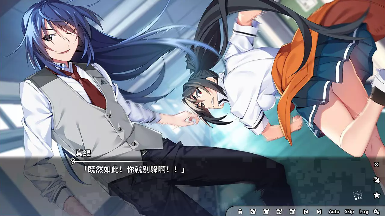 灰色：幻影扳机 第 5.5 章-Grisaia Phantom Trigger Vol.5.5 -游戏截图-好玩游戏库