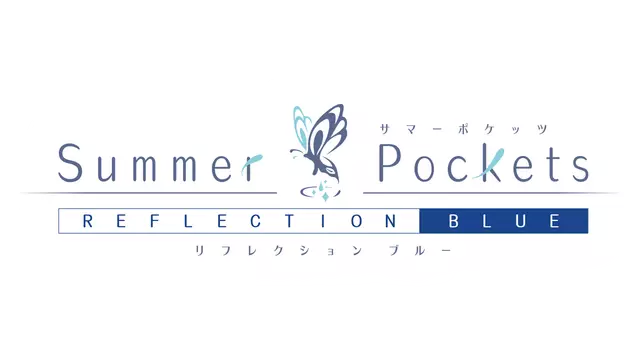 夏日口袋：流光蓝 | Summer Pockets REFLECTION BLUE LOGO
