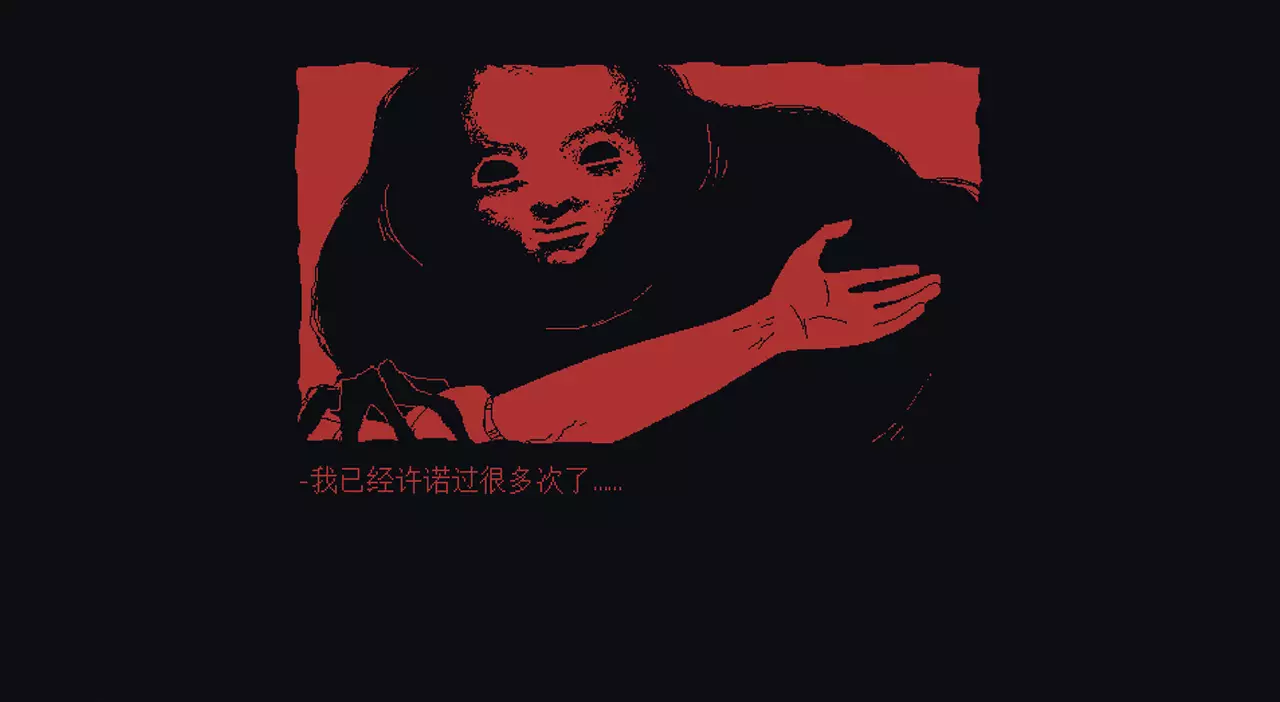 --游戏截图-好玩游戏库