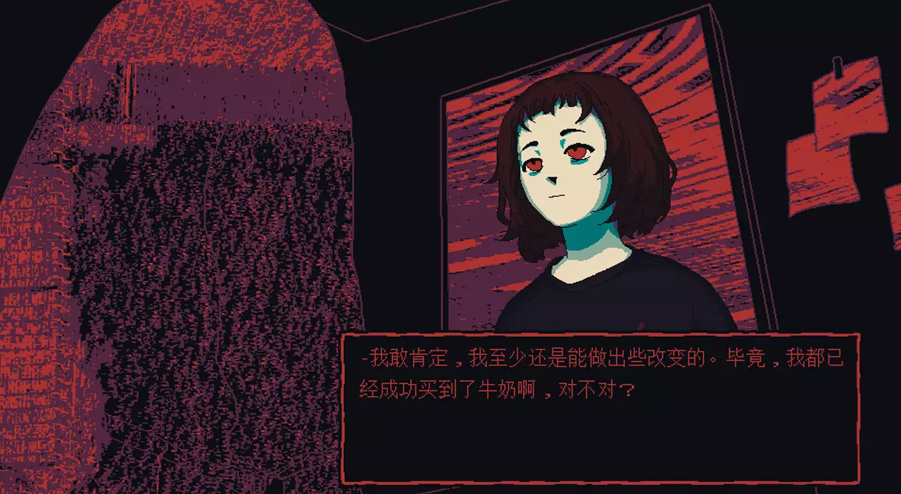 --游戏截图-好玩游戏库