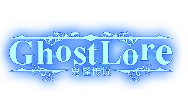 鬼怪传说 | Ghostlore LOGO
