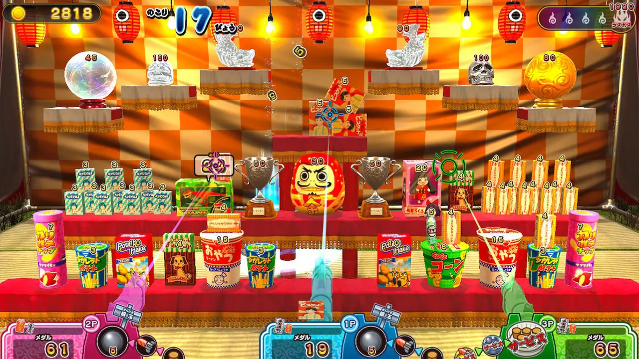 难不成？妖怪的射击屋/幽灵打靶者-Moshikashite? Obake no Shatekiya-游戏截图-好玩游戏库