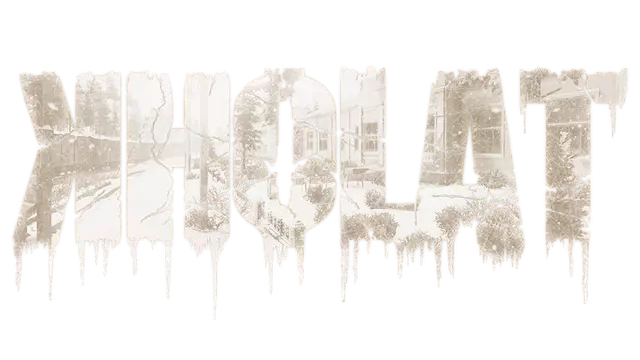 乌拉尔山 | Kholat LOGO