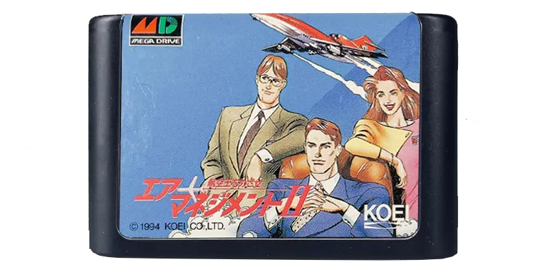 航空霸业 2-Aerobiz Supersonic 2-游戏截图-好玩游戏库