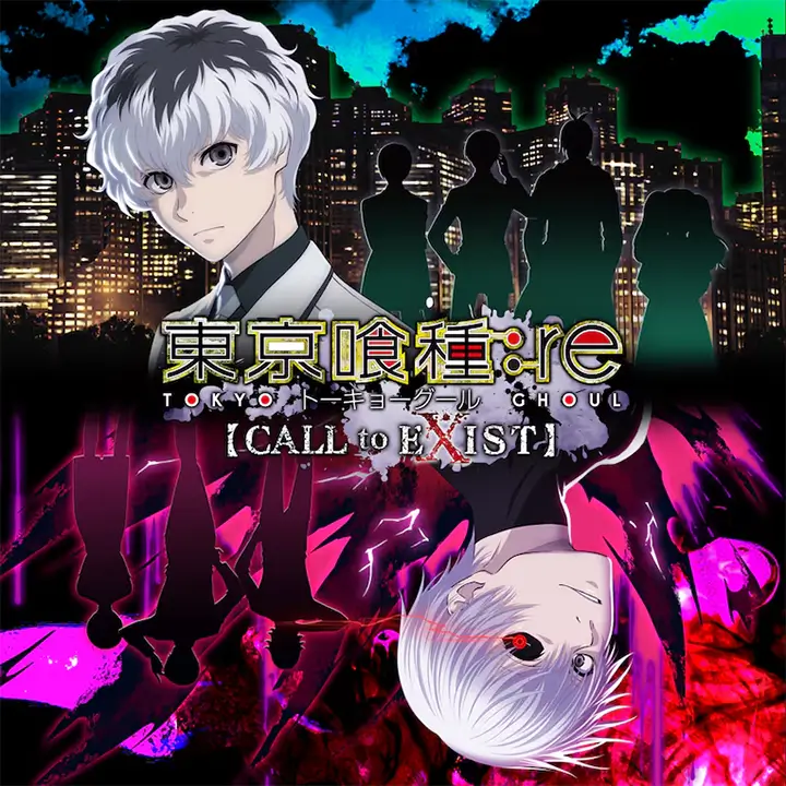 东京食尸鬼：re CALL to EXIST