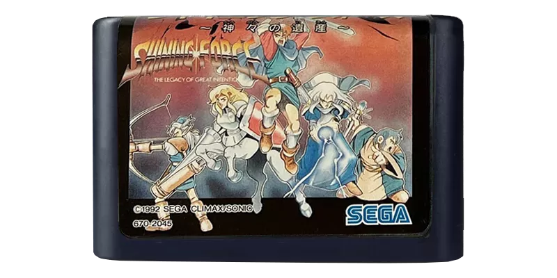 光明力量-Shining Force-游戏截图-好玩游戏库