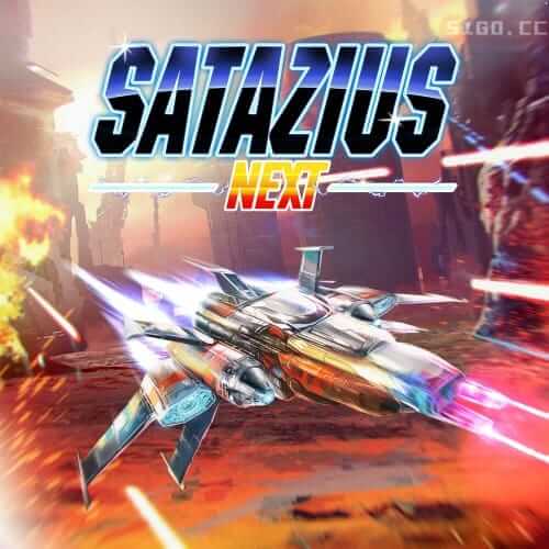 遗弃的行星 NEXT 